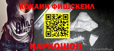 каннабис Первоуральск