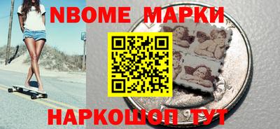 каннабис Первоуральск