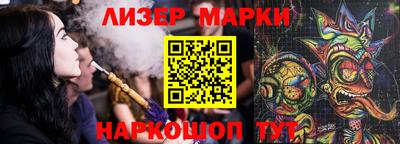 каннабис Первоуральск