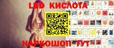 каннабис Первоуральск