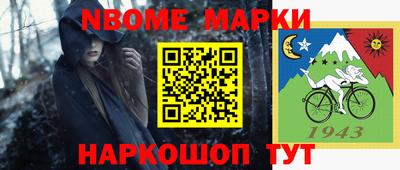 каннабис Первоуральск