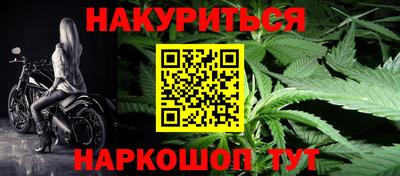 марки lsd Пенза