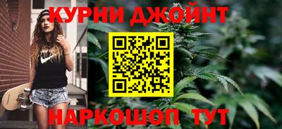 соль ск Партизанск