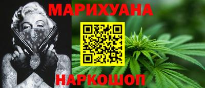 соль ск Партизанск