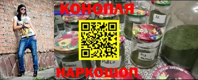 марки lsd Пенза