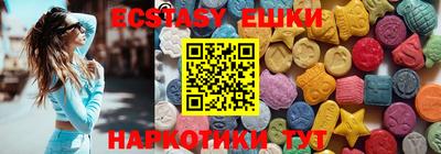 марки lsd Пенза