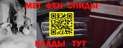 марки lsd Пенза