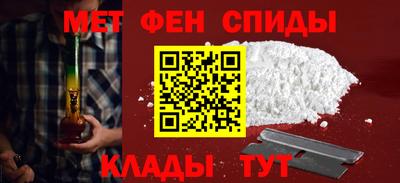 соль ск Партизанск