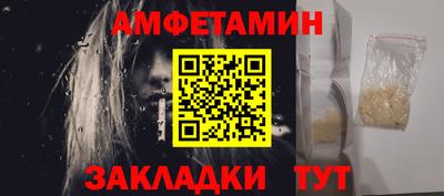 марки lsd Пенза