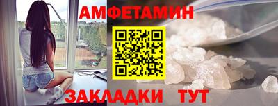 марки lsd Пенза