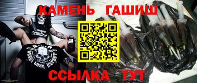 каннабис Первоуральск