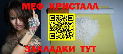 марки lsd Пенза