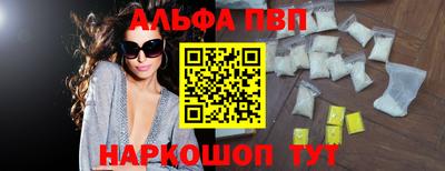 каннабис Первоуральск