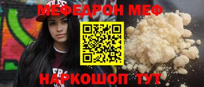 марки lsd Пенза