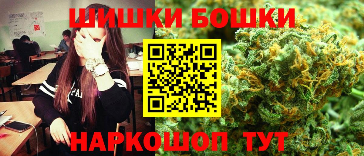 Канабис ГИДРОПОН Нижний Тагил